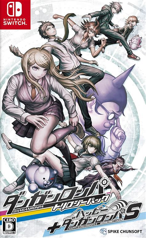 danganronpa trilogy switch